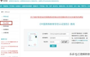 如何知道网站域名是在哪个代理商注册的