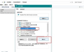 注册域名的网站打不开了怎么办？