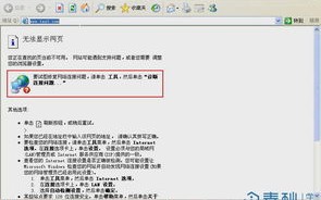.htaccess 示例