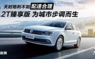 速腾科技，创新科技落地，企业文化引领，企业快速腾飞的秘密