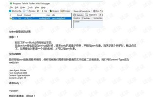申请一个手机域名多少钱？详解手机域名注册费用及注意事项