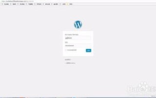 000webhost免费空间需要延期吗？