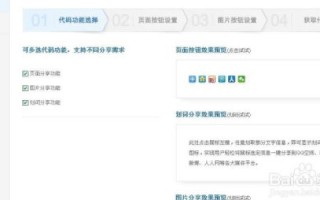 做网站可以选择Top域名吗？