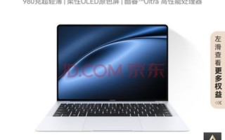 深度评测，TTHOST的卓越性能与用户体验分析