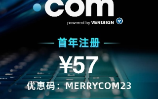 Godaddy上注册.mobi域名优惠码哪里来？