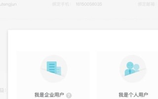 如何判断服务器是否属于阿里云或腾讯云