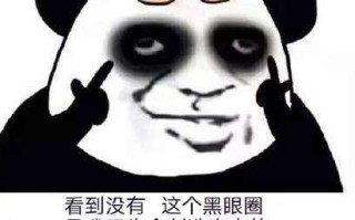 求助大神，在万网注册的域名想在阿里云备案，请问产品类型选什么？