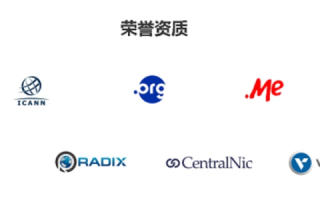 CN域名备案后CNNIC需要审核多久，深度解析与指南