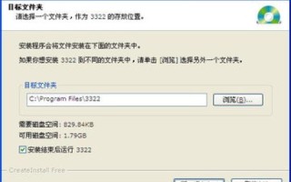 网站主域名无法访问，但二级域名可以正常访问，原因分析与解决方案