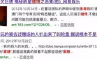 我也看了好多视频，终于弄了个免费域名，接下来要做什么？解析、换DNS、绑定全攻略！