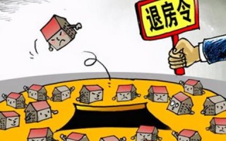 怎么注册这个域名，全面指南与注意事项