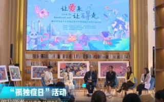 网络山西，探寻数字时代的文化瑰宝与文化传承