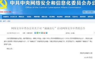 免费COM域名注册，探索最佳平台与策略