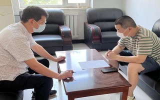 域名备案注册不使用了要注销吗？详解域名备案注销的必要性及流程