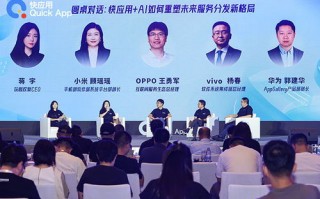 数字化浪潮下的全球互联官网，重塑企业品牌形象与全球互动新生态