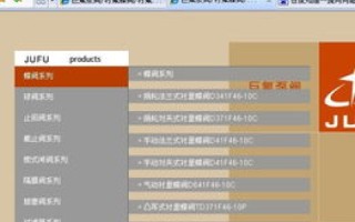 租用服务器建网站与网页，差异、费用及差价解析