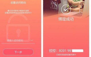 服务器上的多网站域名绑定，实现与管理的全面指南