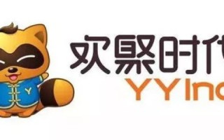 乐猫公司倒闭了，我在乐猫买的域名怎么办？