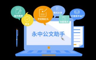 优合数据的卓越之路，技术创新与数据驱动的未来