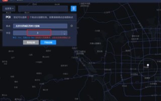 巨祥网络全面剖析，从实力到服务，打造行业标杆的秘诀解析