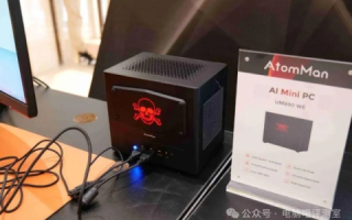 老薛主机，探索经典主机应用的过去与未来