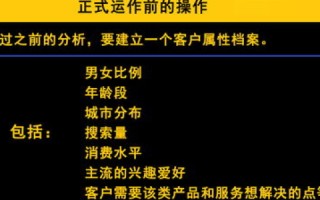 美国主机直销，亲测体验与优势分析