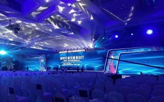 中国盟网评测，解析互联网时代的平台合作与价值共享