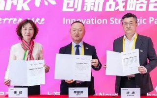 拓维网络官网升级，开启数字化转型新篇章