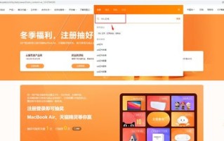 阿里云虚拟主机怎么安装SVN