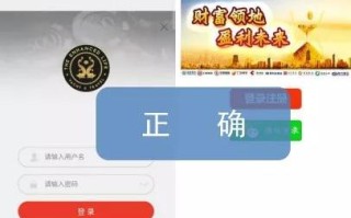 域名无法解析怎么办，电信无法访问但网通正常