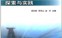 探索中国U，从古老文明到科技创新的非凡历程