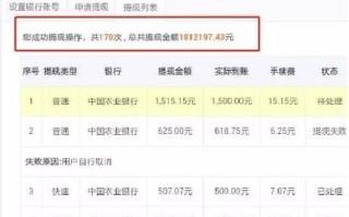 免费二级域名，解锁数字时代的低成本网络入口