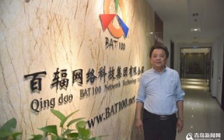 拓海互联，创新引领未来网络科技发展