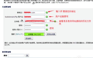 网站不备案，选择香港主机与美国主机的考量