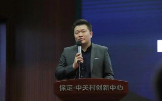 速网中国，重塑快递行业的数字化先锋
