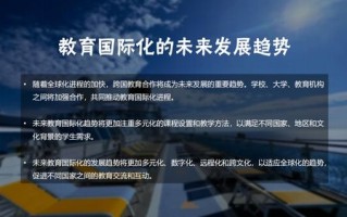 大河数据中心，聚焦数据创新，引领未来趋势的领航者