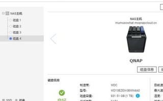 怎样把测试域名传到对应空间上，详细步骤与注意事项