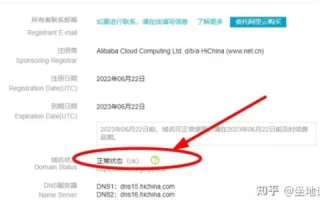 服务器在海外，域名在海外，百度能正常收录吗？