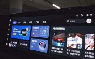 骐网云，重塑数字时代的云服务新蓝图