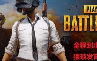 域名解析到腾讯云后收不到邮件了，问题解析与解决方案