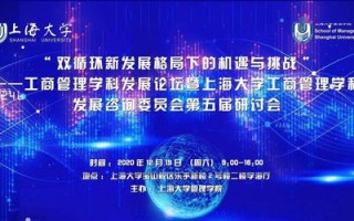 海神科技，稳健之路，挑战与机遇并存