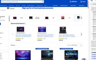 阿里云虚拟主机与亚马逊Amazon Web Services，选择哪个更好？