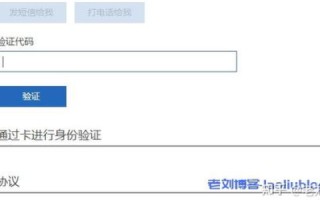 解析100-200M虚拟主机一天的最大访问量