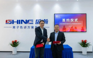 海盛科技，引领未来科技创新的企业典范