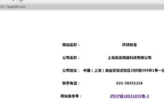 一个域名可以多个连接项目吗？