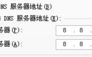 使用非默认端口8080的服务器如何设置域名解析