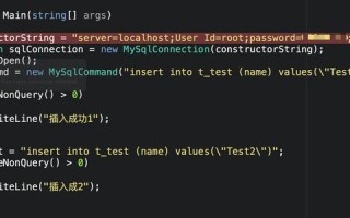 评测解析，Hostspace—云端托管的性能与安全性深度剖析