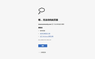 网页不会用WebPageMaker上传？还有域名问题？高手来帮你解决！