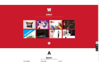 从零到一，打造个人工作室网站的全面指南