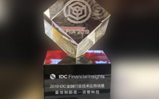 IDC主机屋，打造数字化时代的云端基石
